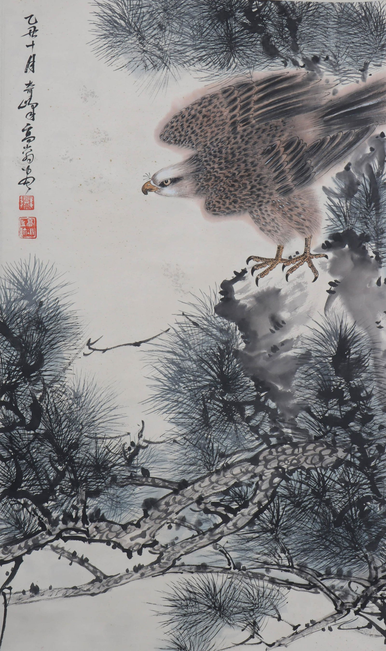 A Chinese Landscape And Eagle Painting Scroll, Gao Qi (1 of 5)