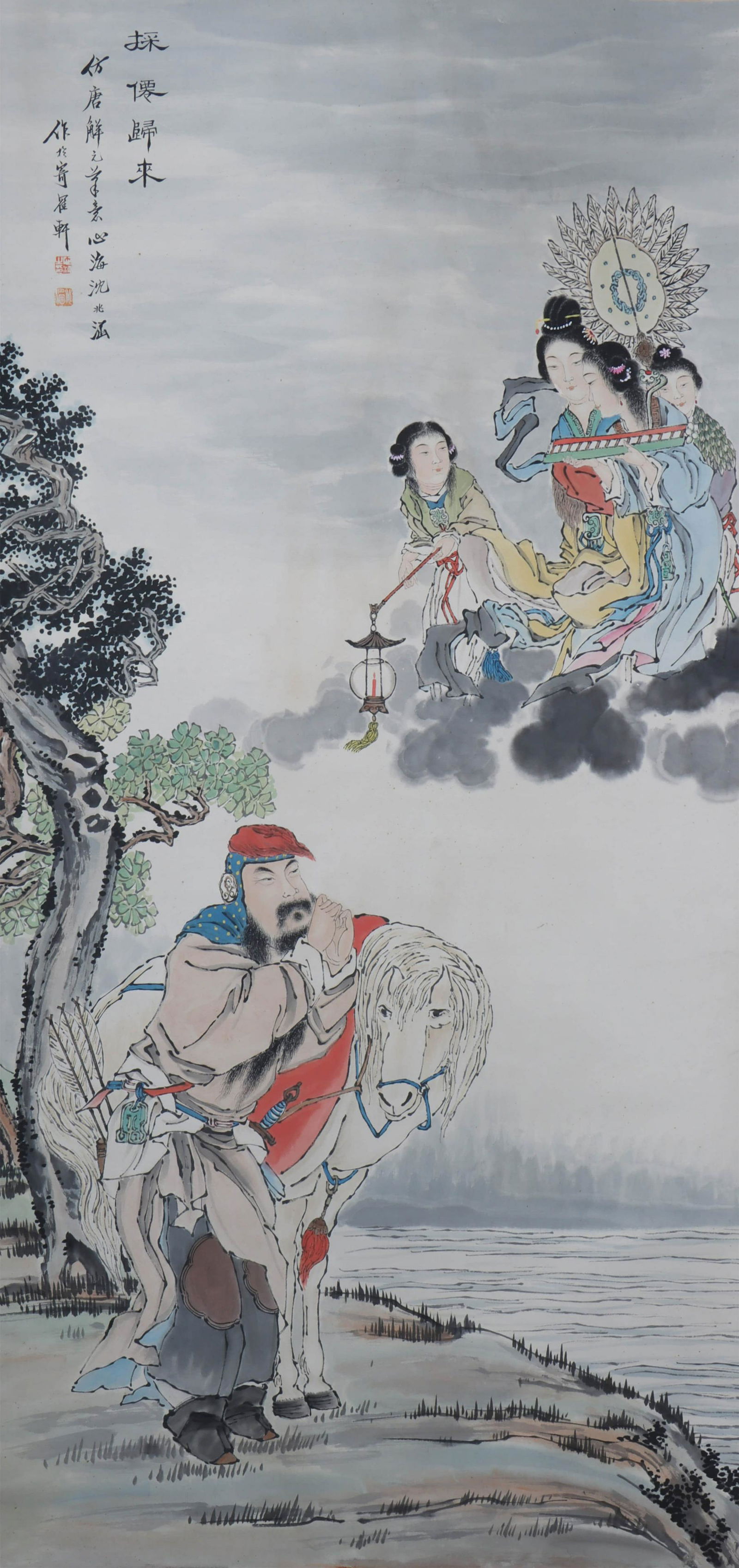 A Chinese Figural Painting Scroll, Shen Xinhai Mark (1 of 5)