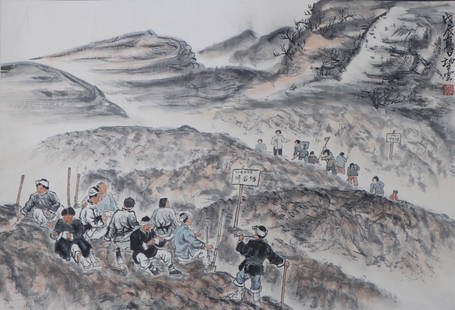 A Chinese Landscape Painting Scroll, Zhao Wangyun Mark: A Chinese Landscape Painting Scroll, Zhao Wangyun Mark Length:52cm, Width:75cm,