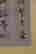 item-110285661=5