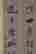 item-110285661=6
