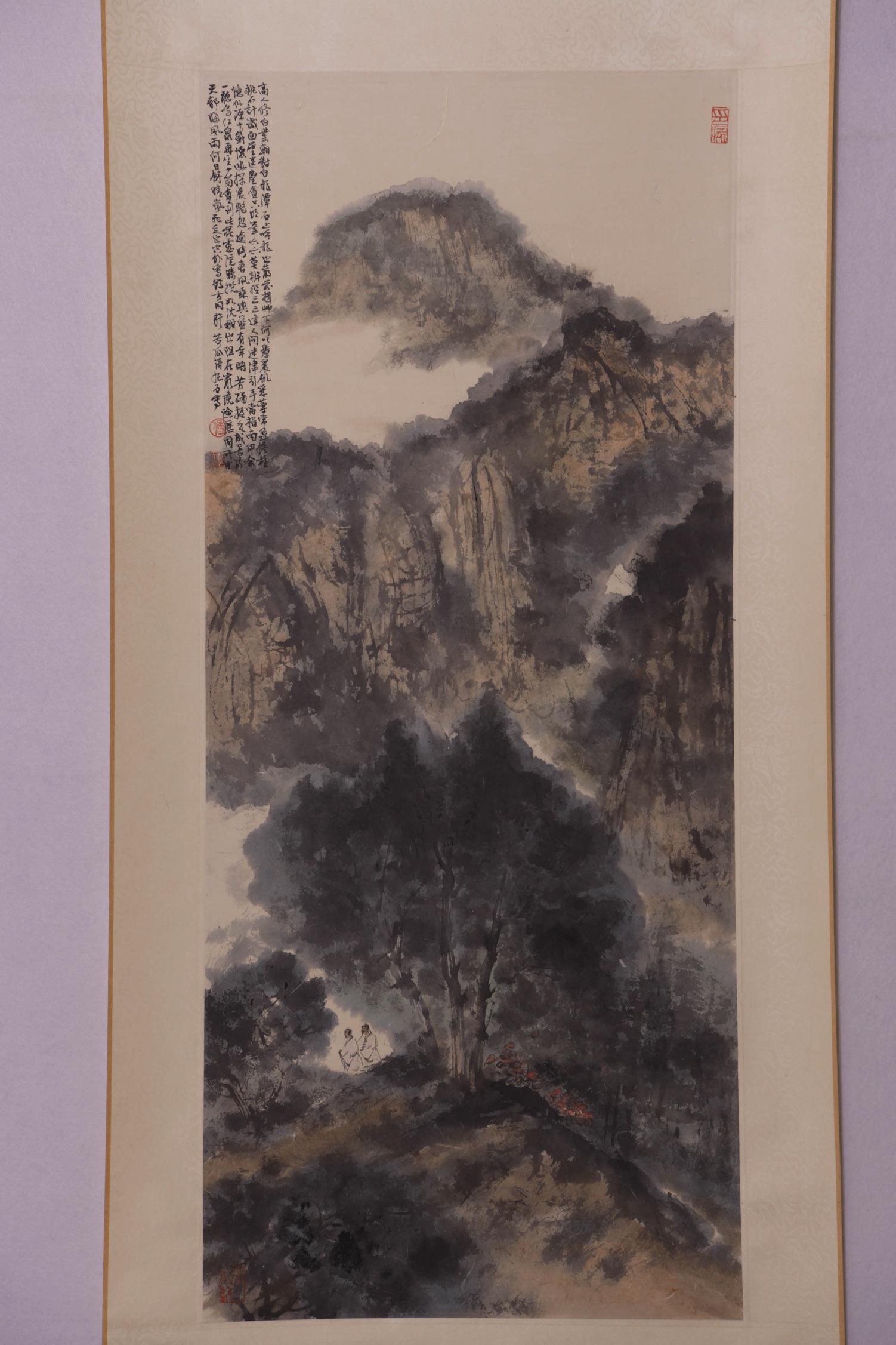Fu Baoshi, Chinese Friend Visiting Painting Paper: Length:95cm; Width:41cm;