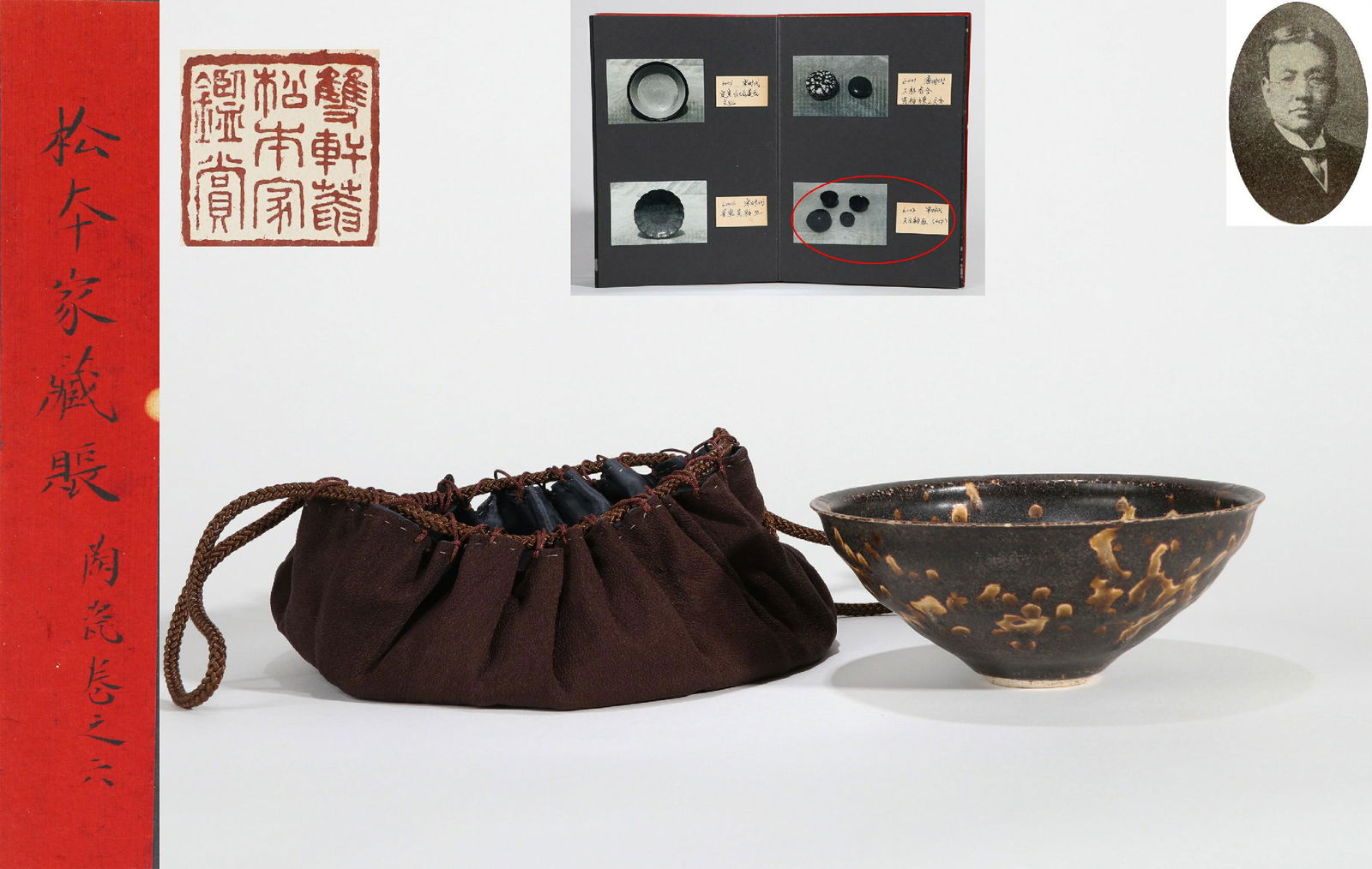 A JIZHOU KILN HAWKSBILL CUP (1 of 9)