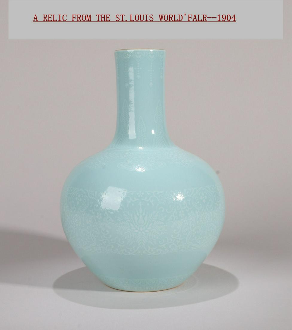 A SMALL TURQUOISE-GLAZED TREASURE BOX PATTERN (1 of 6)