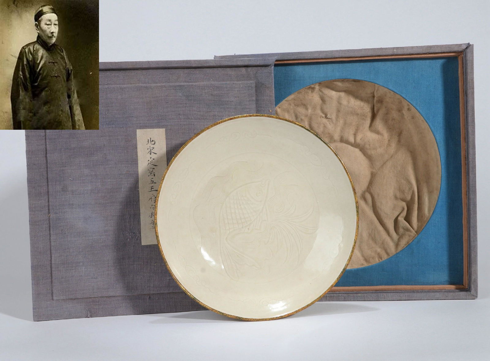 A DING KILN FLOWER CARVED FISH PATTERN PLATE (1 of 8)