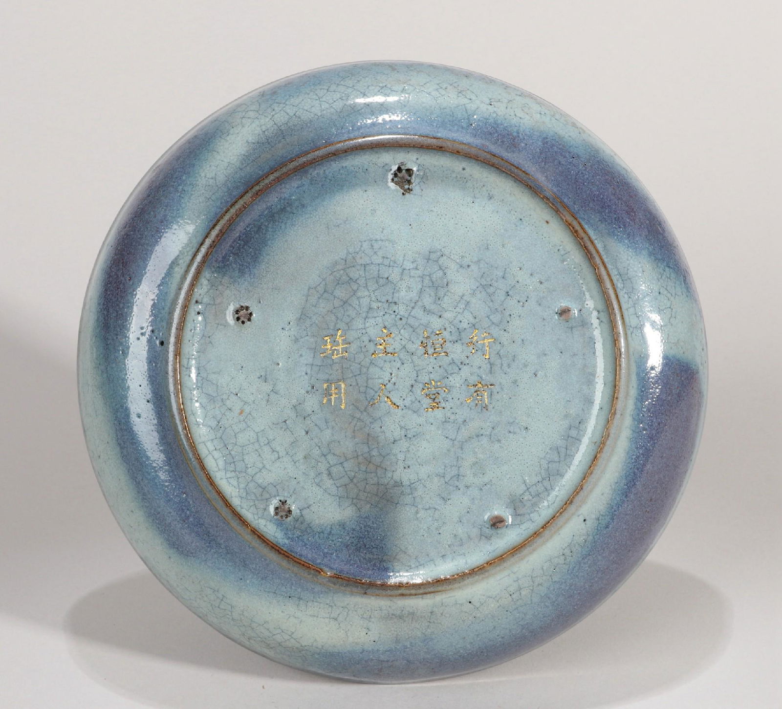 A JUN KILN WITH RED SPOT PLATE (1 of 5)