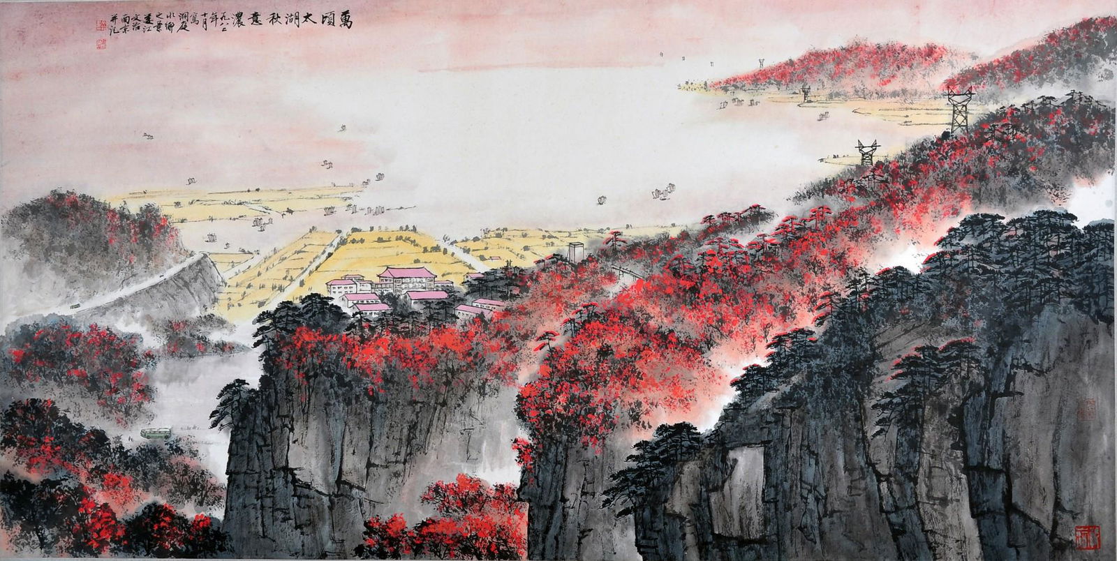 A CHINESE LAKE TAI IN AUTUMN, SONG WENZHI MARK (1 of 5)
