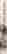 item-117160704=2