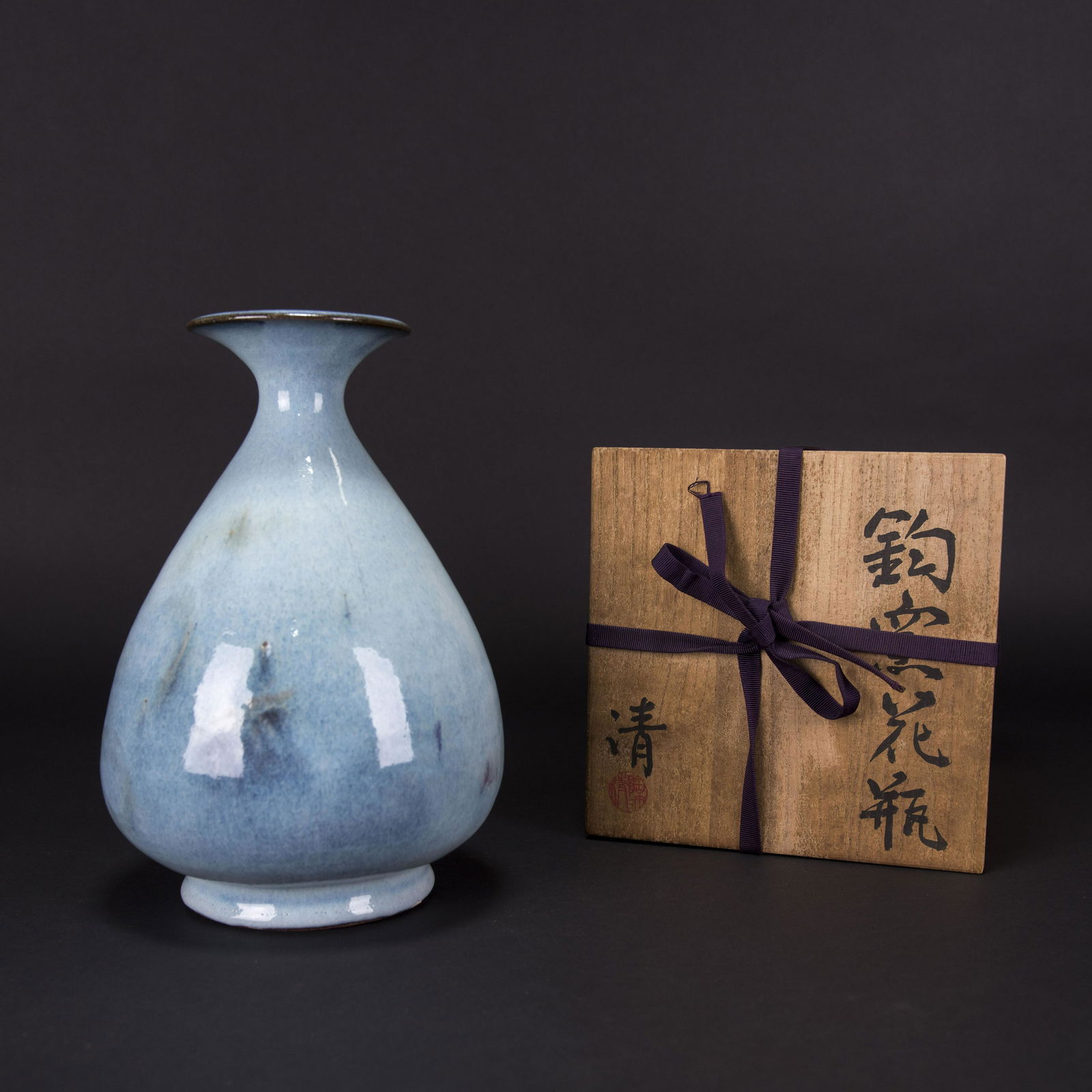 A JUN VASE, YUHUCHUNPING (1 of 5)