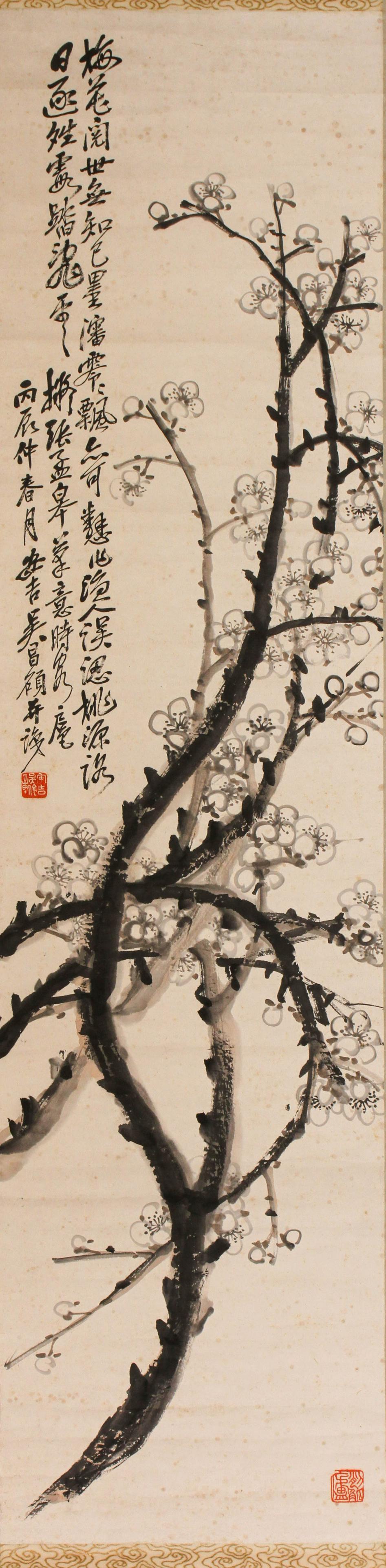 WU CHANGSHUO (ATTRIBUTED TO, 1844-1927), PLUM BLOSSOM: Ink on paper, hanging scroll. 127x32cm; 181.5x46cm PROVENANCE: Private collection from a entrepreneur in Kansai, Japan