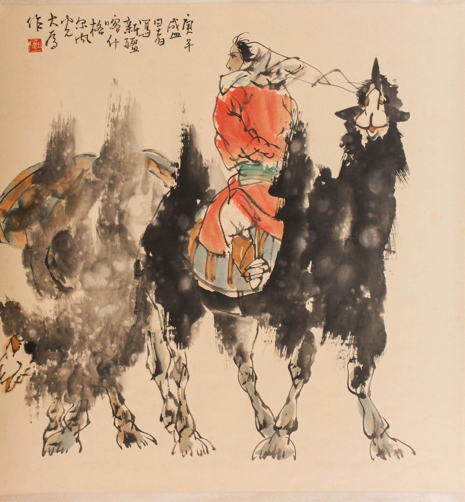 LIU DAWEI (ATTRIBUTED TO, 1945-), FIGURE: Ink and color on paper, hanging scroll. 67x65cm; 192x75.5cm PROVENANCE: Private collection from a entrepreneur in Kansai, Japan