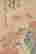 item-119293101=4