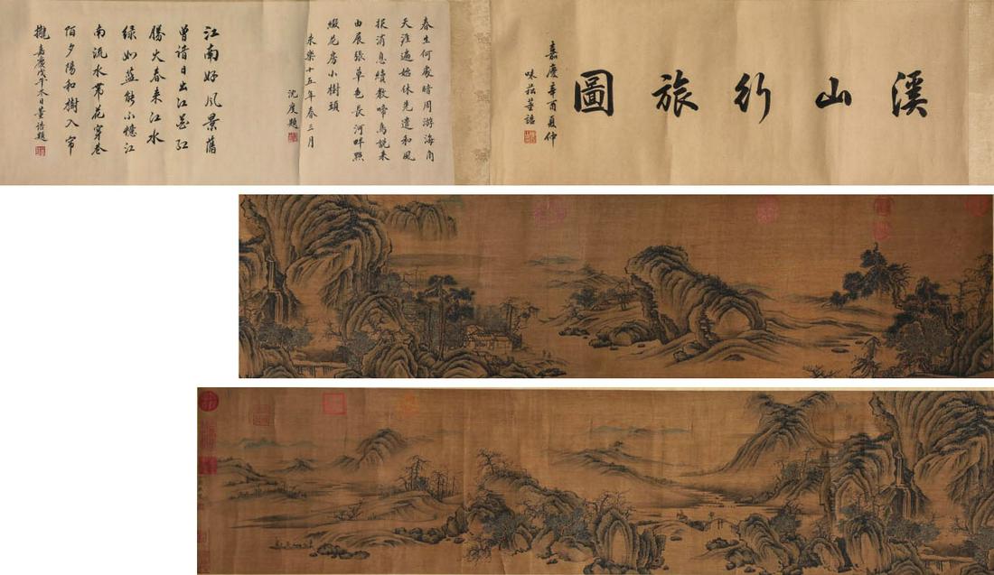 Chinese Landscape Painting Silk Hand Scroll, Guo Xi (1 of 17)