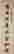 item-119293229=4