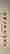 item-119293229=5