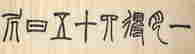 item-119293242=3