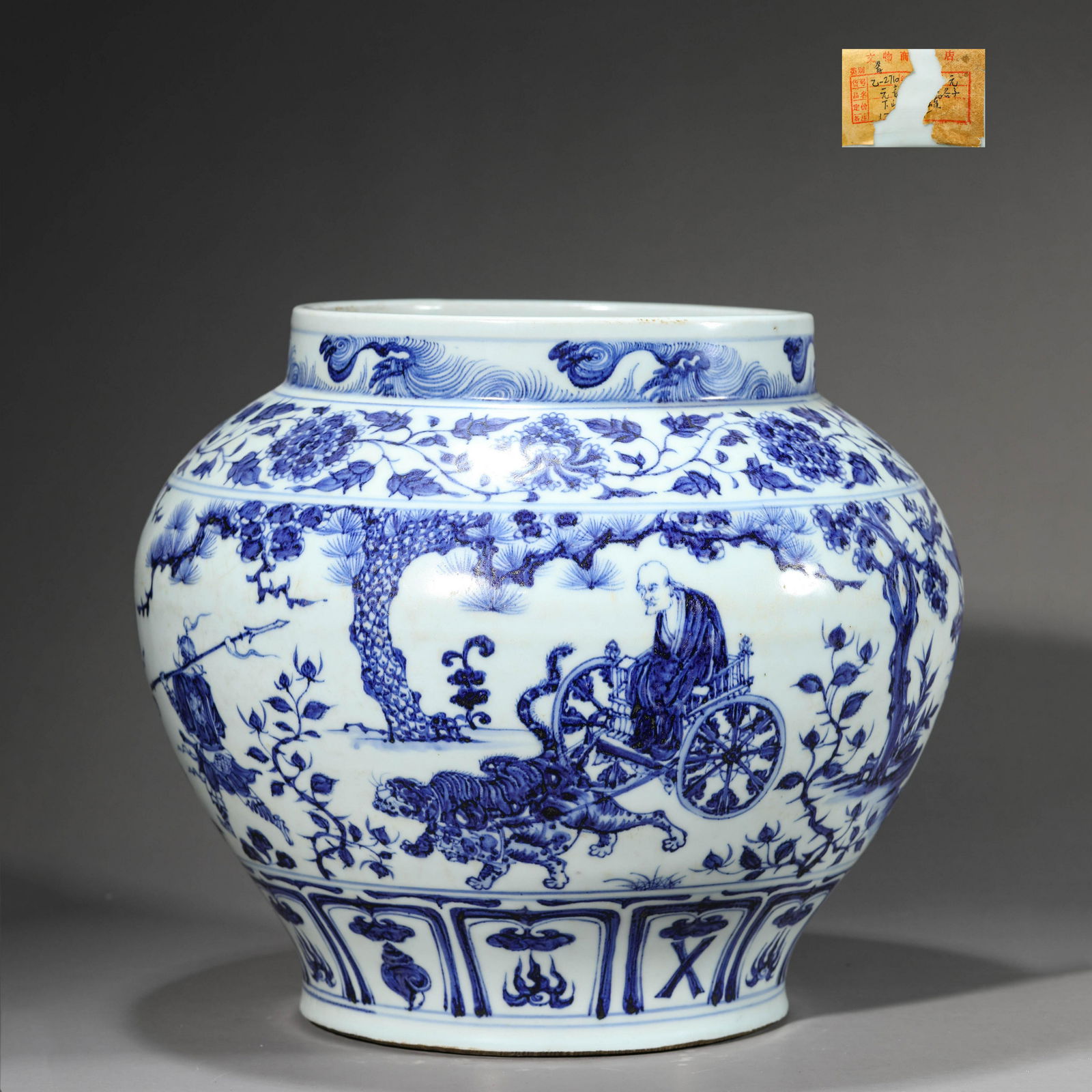 Blue and White Figure Jar (1 of 12)