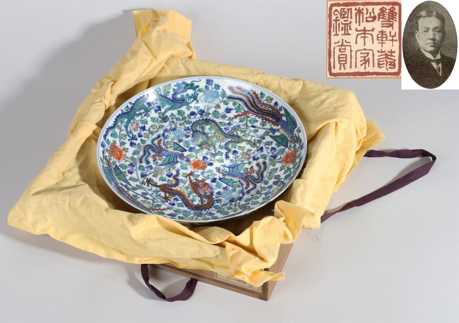 THE LARGE DOUCAI DRAGON AND PHOENIX PLATE (1 of 13)