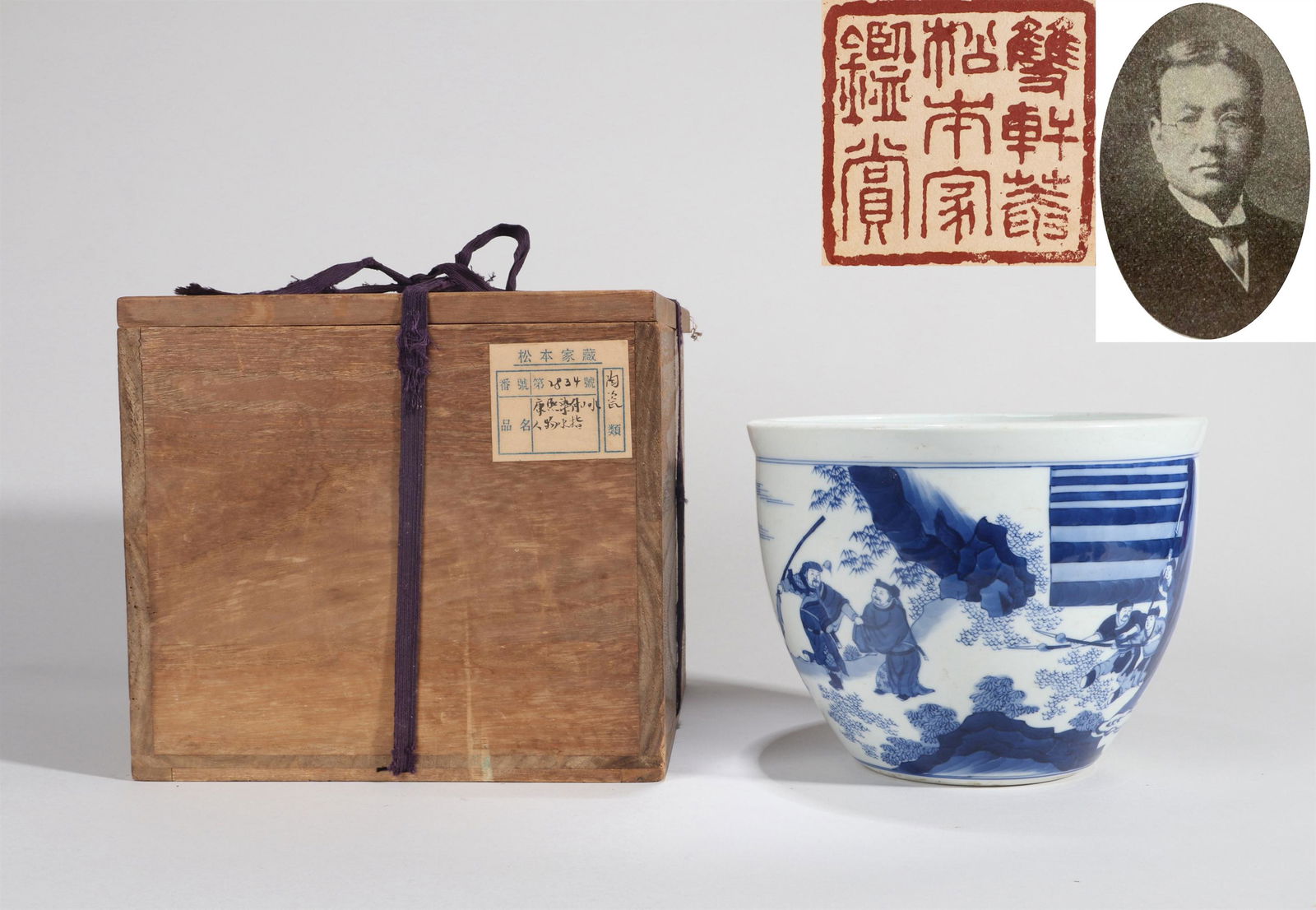 THE SMALL BLUE AND WHITE STORY JAR (1 of 9)