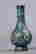 item-120627125=3