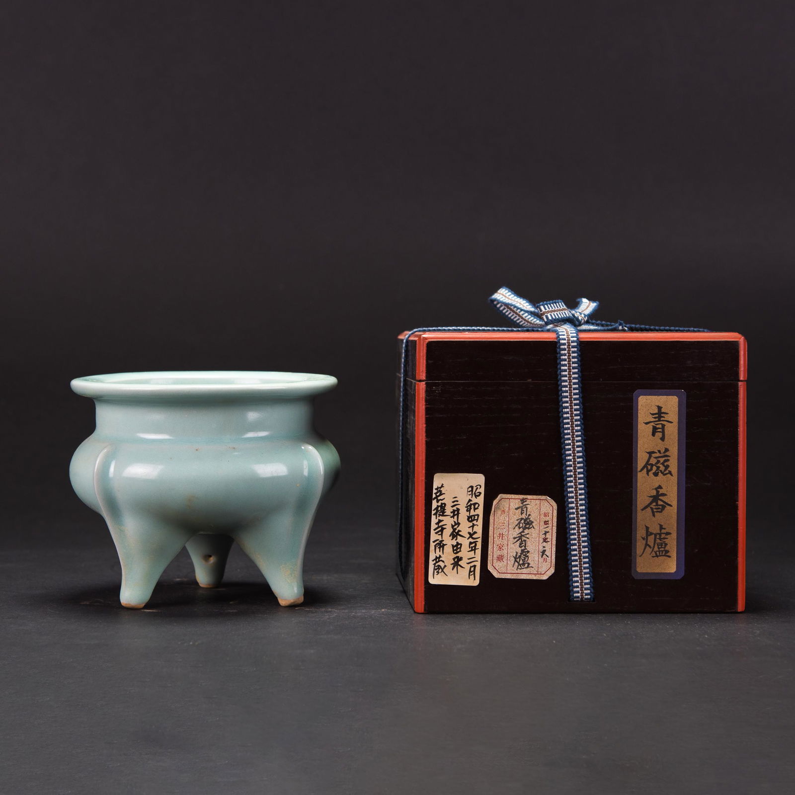 A CHINESE CELADON TRIPOD CENSER (1 of 13)