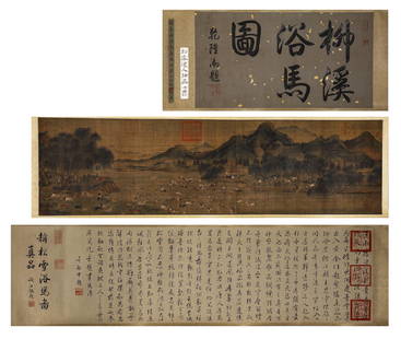 Chinese Landscape Painting Paper Hand Scroll, Zhao Mengfu Mark: Chinese Landscape Painting Paper Hand Scroll, Zhao Mengfu Mark Width:370cm, Height:37.5cm,