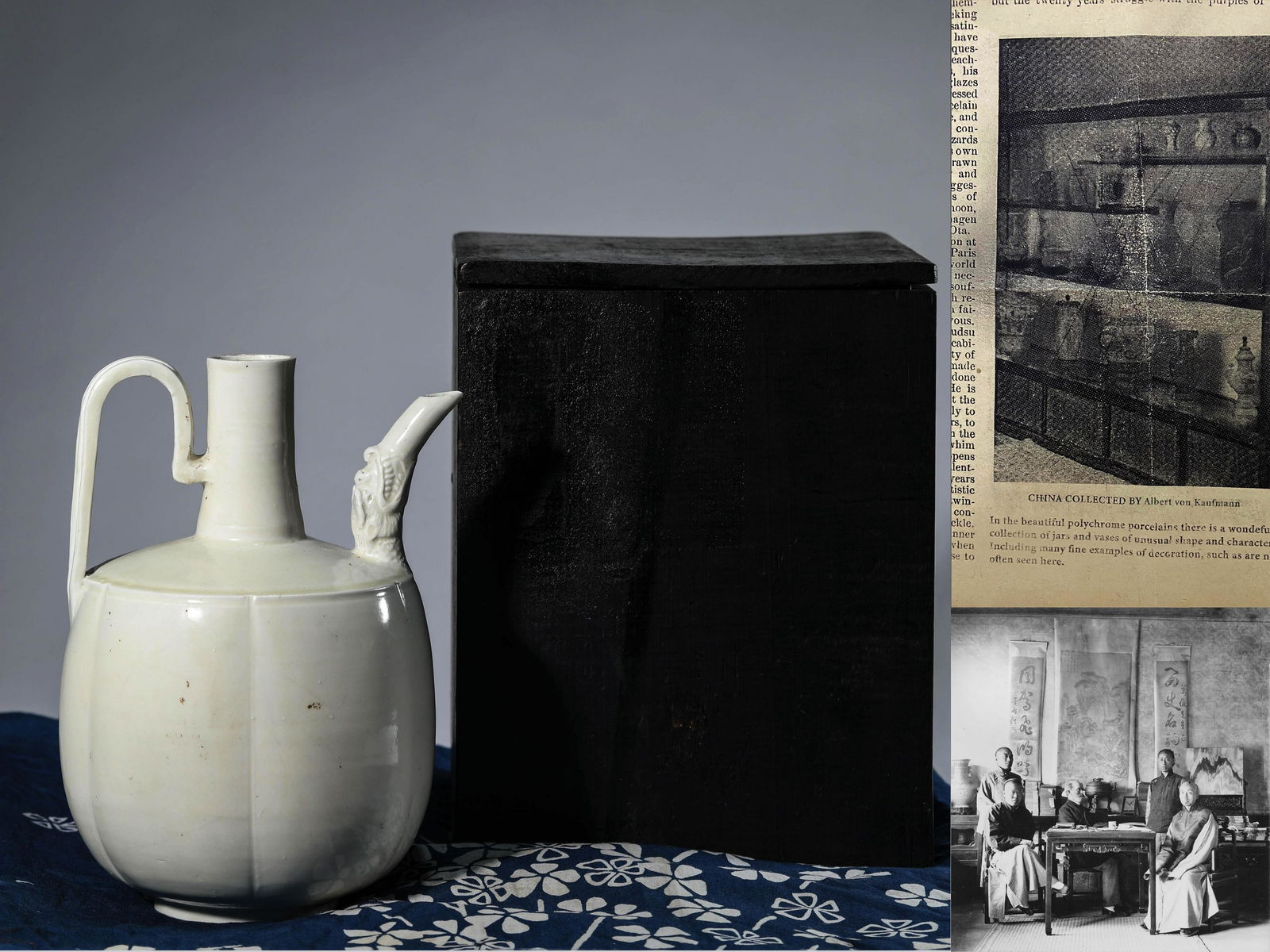 Ding Ware White Glaze Lobed Ewer (1 of 9)