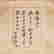 item-125756217=3