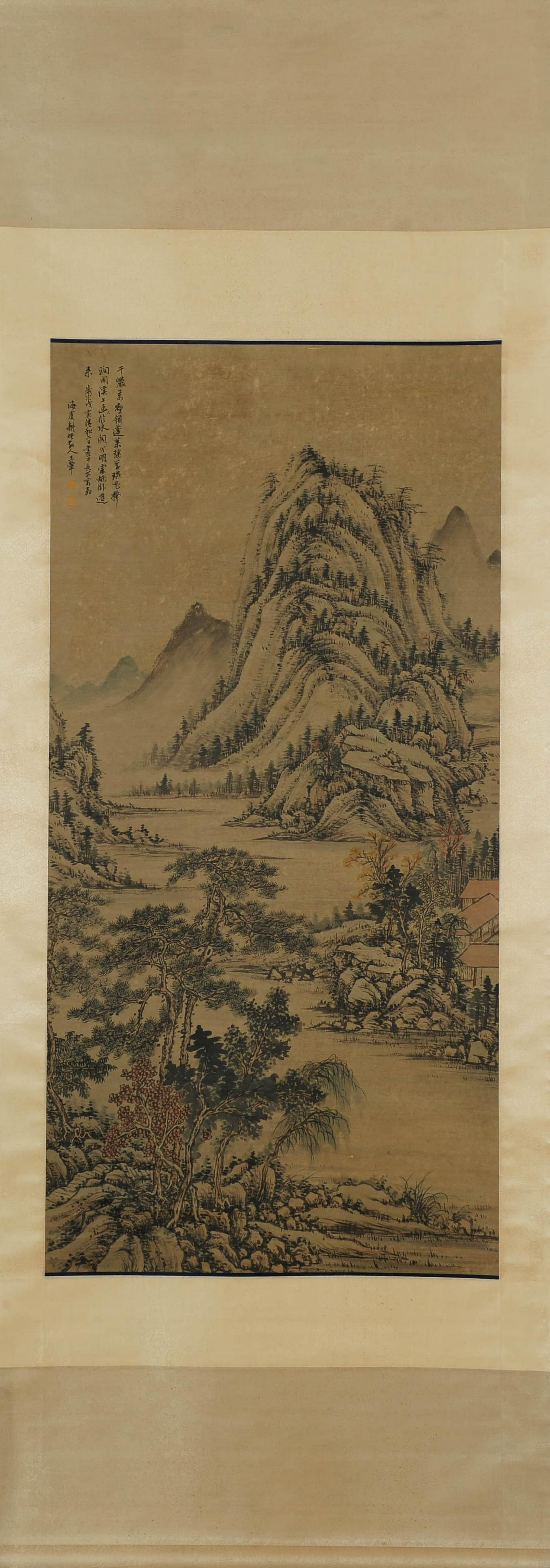 Chinese Landscape Painting, Wang Hui Mark: 136cm*66cm