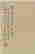 item-126402816=5
