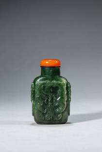 Spinach-Green Jade Beast-Face Snuff Bottle: Spinach-Green Jade Beast-Face Snuff Bottle Length:5.4cm, Width:3.3cm, Height:8.5cm,