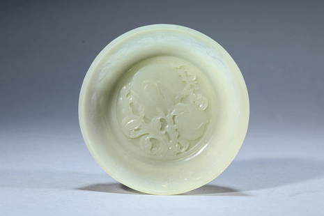 Carved Jade Fortune&Longevity Bowl: Carved Jade Fortune&Longevity Bowl Width:13.5cm, Height:4cm,