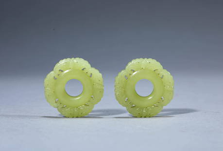 Pair of Openwork Yellow Jade Plaques: Pair of Openwork Yellow Jade Plaques Width:4.2cm,