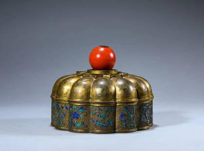 Cloisonne Enamel Box and Cover: Cloisonne Enamel Box and Cover Weight:743g, Width:17.3cm, Height:15cm,