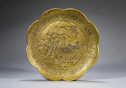 Engraved Gilt-Bronze Mandarin Duck Lobed Plate: Engraved Gilt-Bronze Mandarin Duck Lobed Plate Weight:1815g, Width:29.5cm, Height:3.1cm,