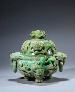 Carved Jadeite Flower Dragon Censer