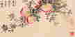 item-128327766=4