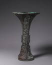 A BRONZE ROTUAL WINE VESSEL