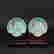 item-130928749=9