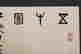item-131323975=6
