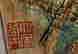 item-131323981=2