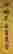 item-131324026=3