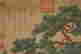 item-131324033=7