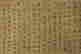 item-131324035=19