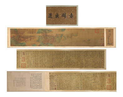 Chinese Story Painting Silk Hand Scroll, Zhao Mengfu Mark: Chinese Story Painting Silk Hand Scroll, Zhao Mengfu Mark Width:630cm, Height:37.8cm,