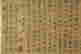 item-131324035=20