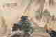 item-131324039=13