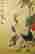 item-131324087=7