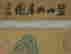 item-131324165=8