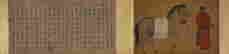 item-131324176=3